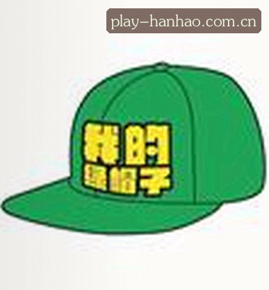 赵伟